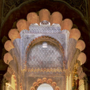 Cordoba Mezquita Arch 20x24 768 Cordoba Mezquita Arch 20x24 768